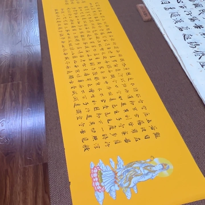 书法子墨艺术刘相玉书法作品