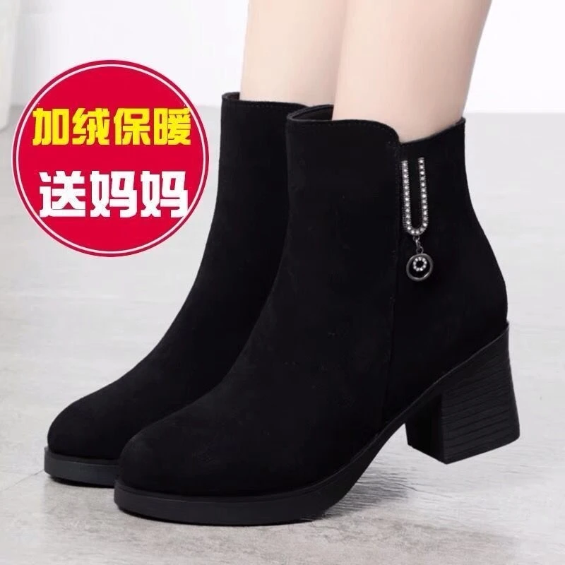 秋冬新款磨砂皮加绒保暖防滑短靴圆头粗跟纯色百搭防滑马丁靴
