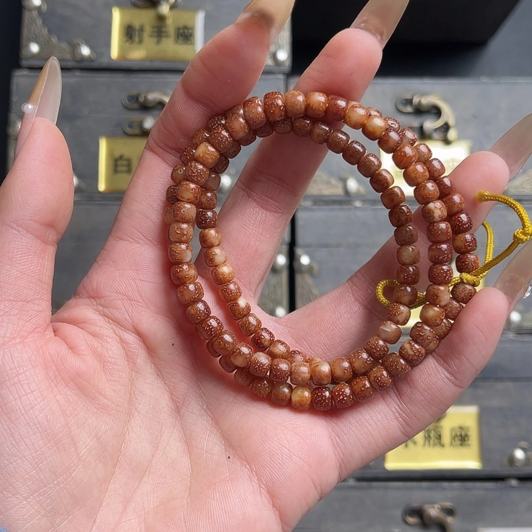 臭***吖吊坠星月菩提星月