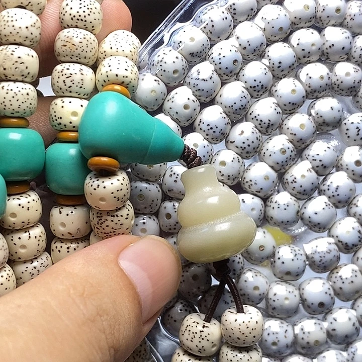 舒***友手串星月菩提原生态8/7