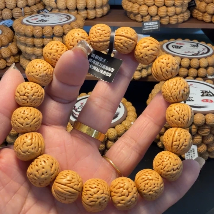 手串/手链核桃精品无双