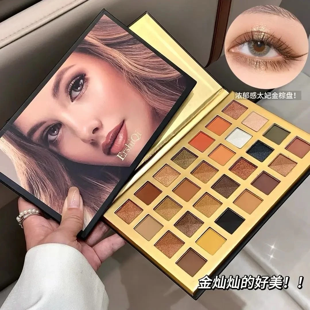 ErshiQi靓丽28色眼影盘高光腮红珠光哑光闪粉眼影美女眼影提亮