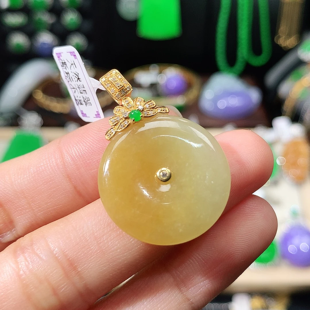 翡翠18K金镶嵌吊坠(不含链)