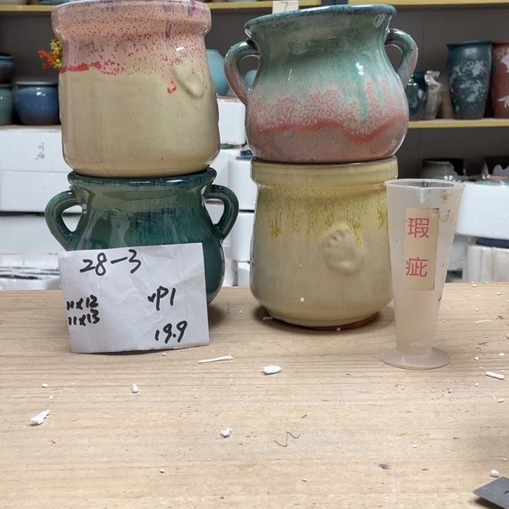 紫砂花盆多肉花盆微瑕3