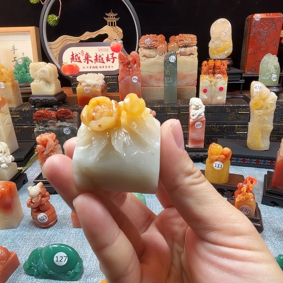 寿山石印石牡丹花8