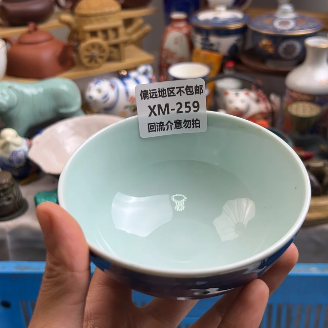 吕***布瓷片259啊啊啊啊啊