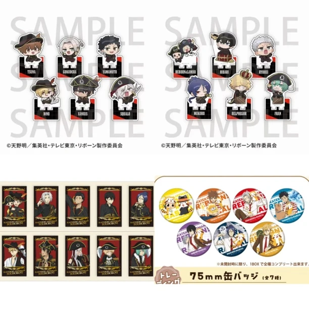 【拆盒】家庭教师A咖海盗立牌冰箱贴拍立得小浣熊star吧唧卡牌盲盒