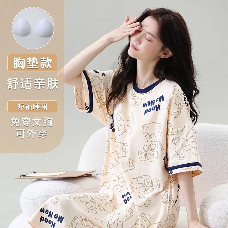 带胸垫女款短袖睡裙爆款2025新款夏季甜美风透气家居服可外穿睡衣
