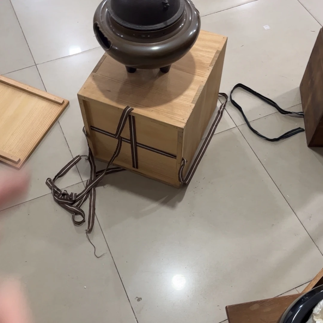 S***然茶茶茶茶茶茶茶茶