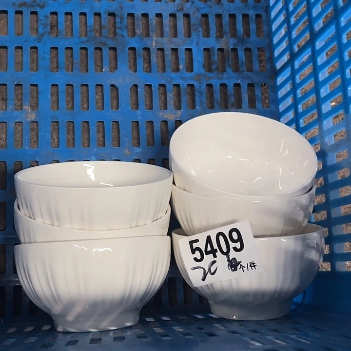 搪瓷外贸陶瓷餐具用品微瑕5409