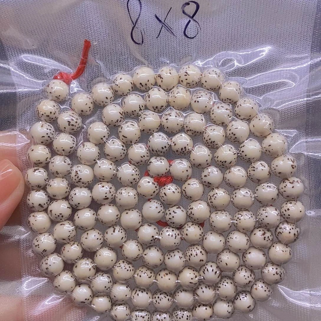 手串星月菩提星月菩提