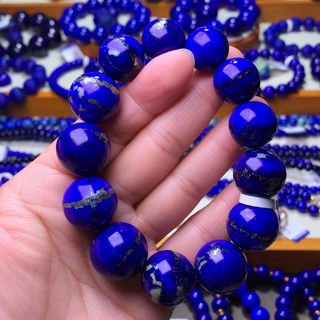 青金石未镶嵌手串14.7-18.8m孤品天花板一线金全家福9393