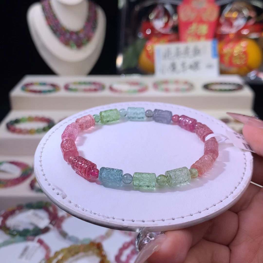 碧玺手链未镶嵌碧玺