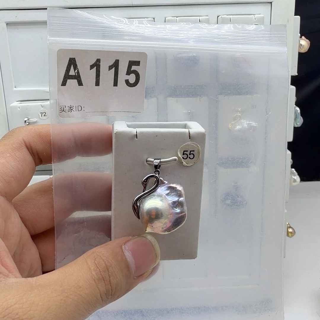淡水珍珠合金颈饰