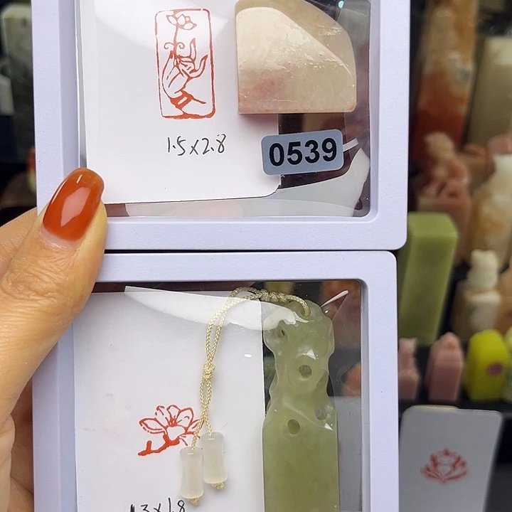 琴***法佛手玉兰花手工篆刻