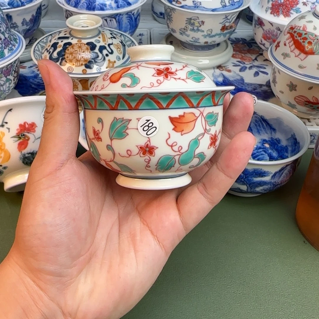 彦祖纯手工手绘茶具180