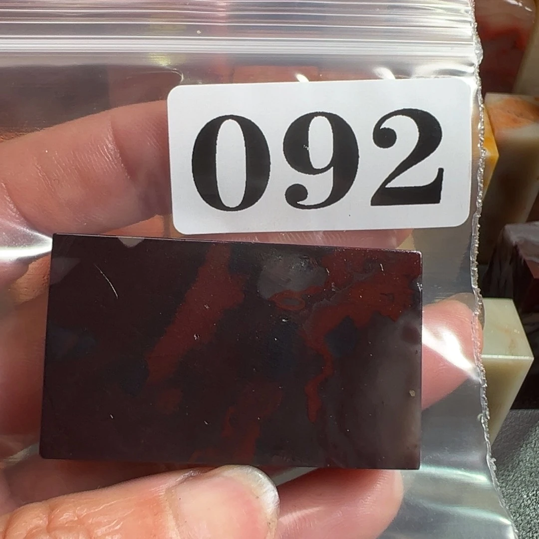 老挝石印石瑞*老挝石