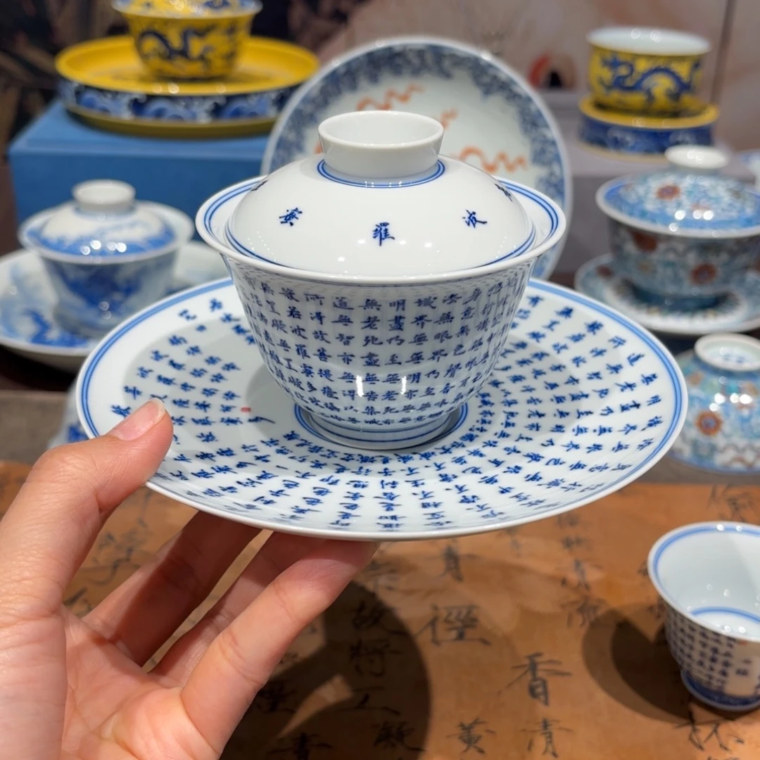 手工手绘陶瓷茶具