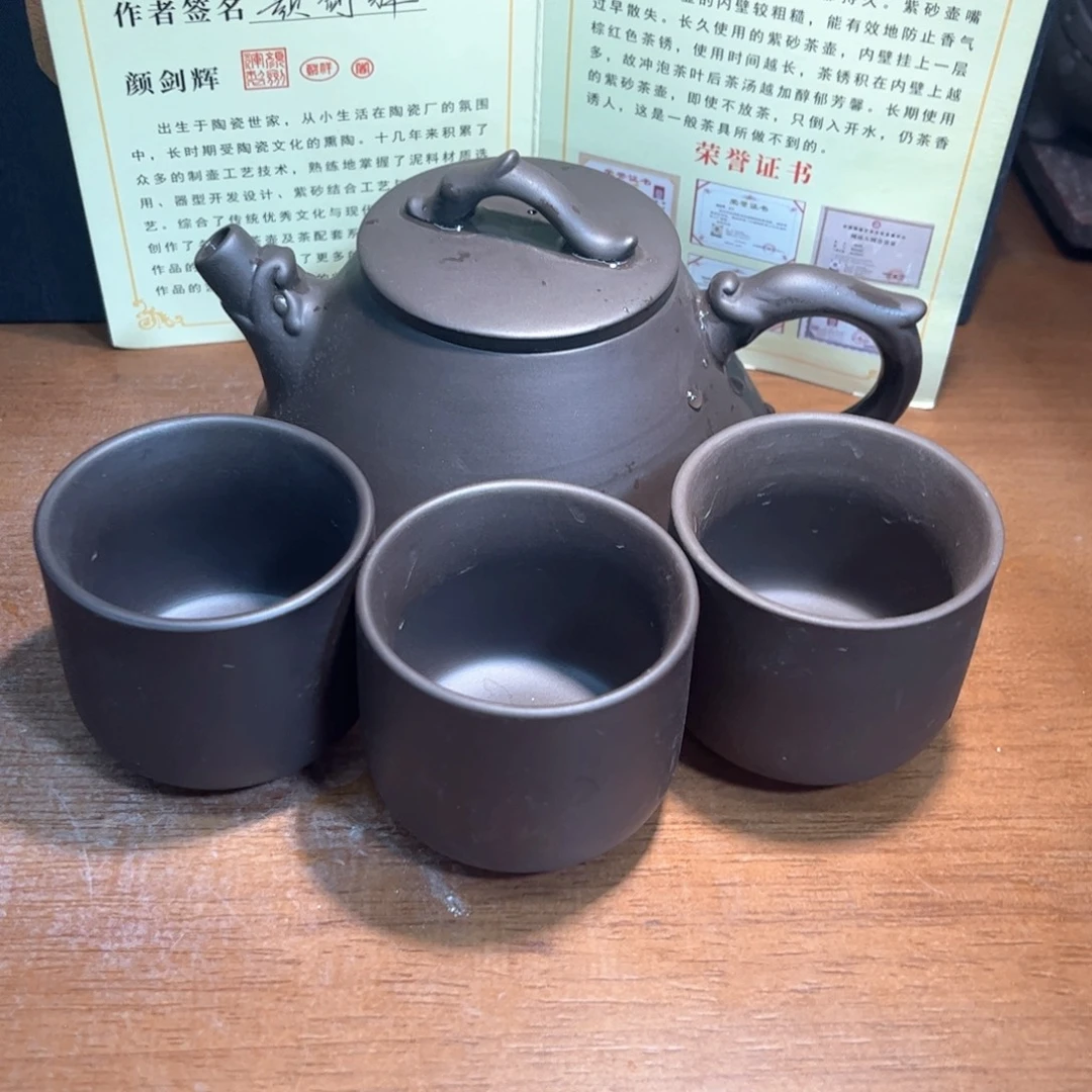 紫砂茶壶紫砂壶的