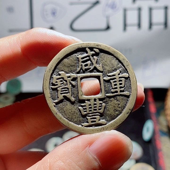 小陈小陈  手机挂件工艺品  163