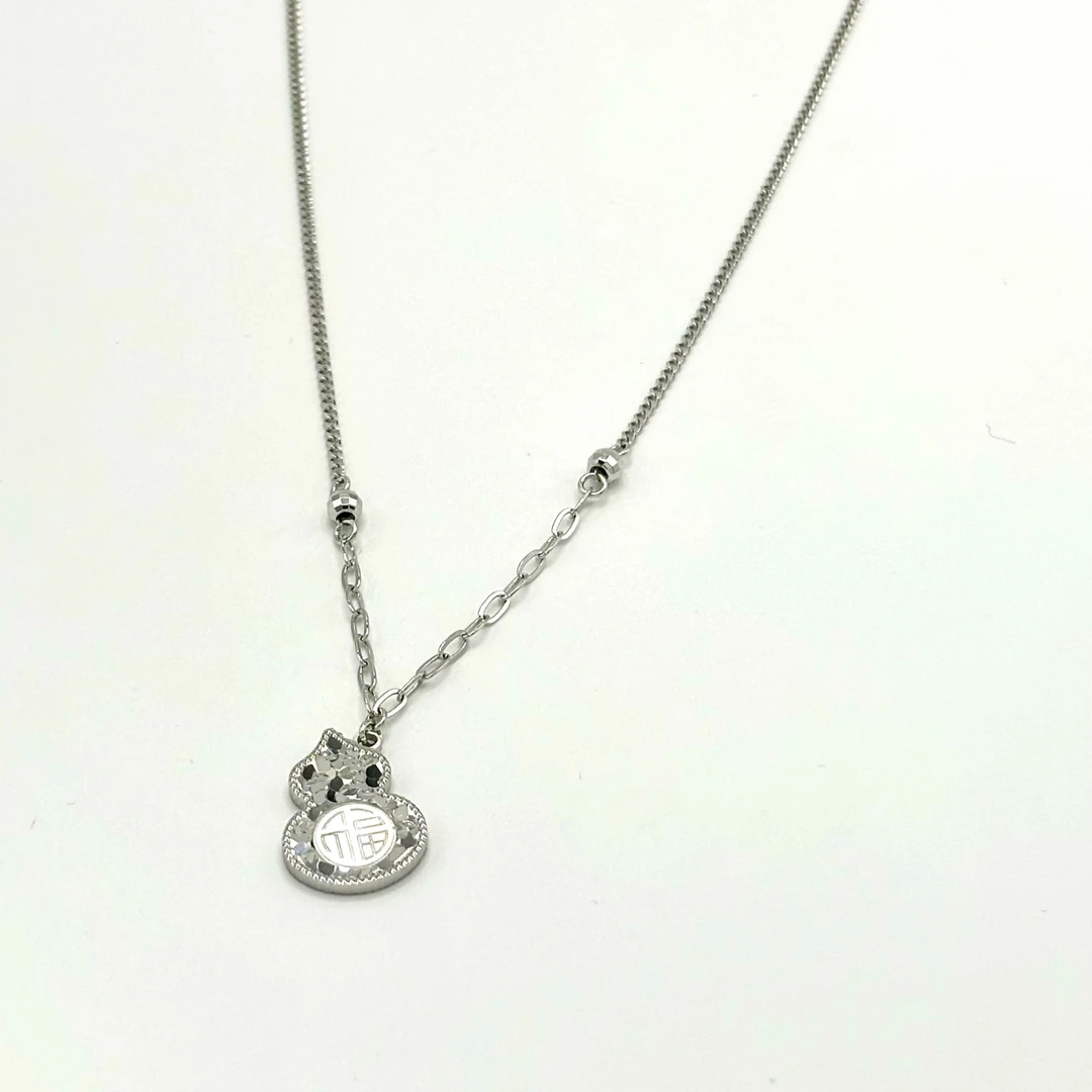 铂金PT950葫芦碎碎冰套链福字吉祥时尚大气