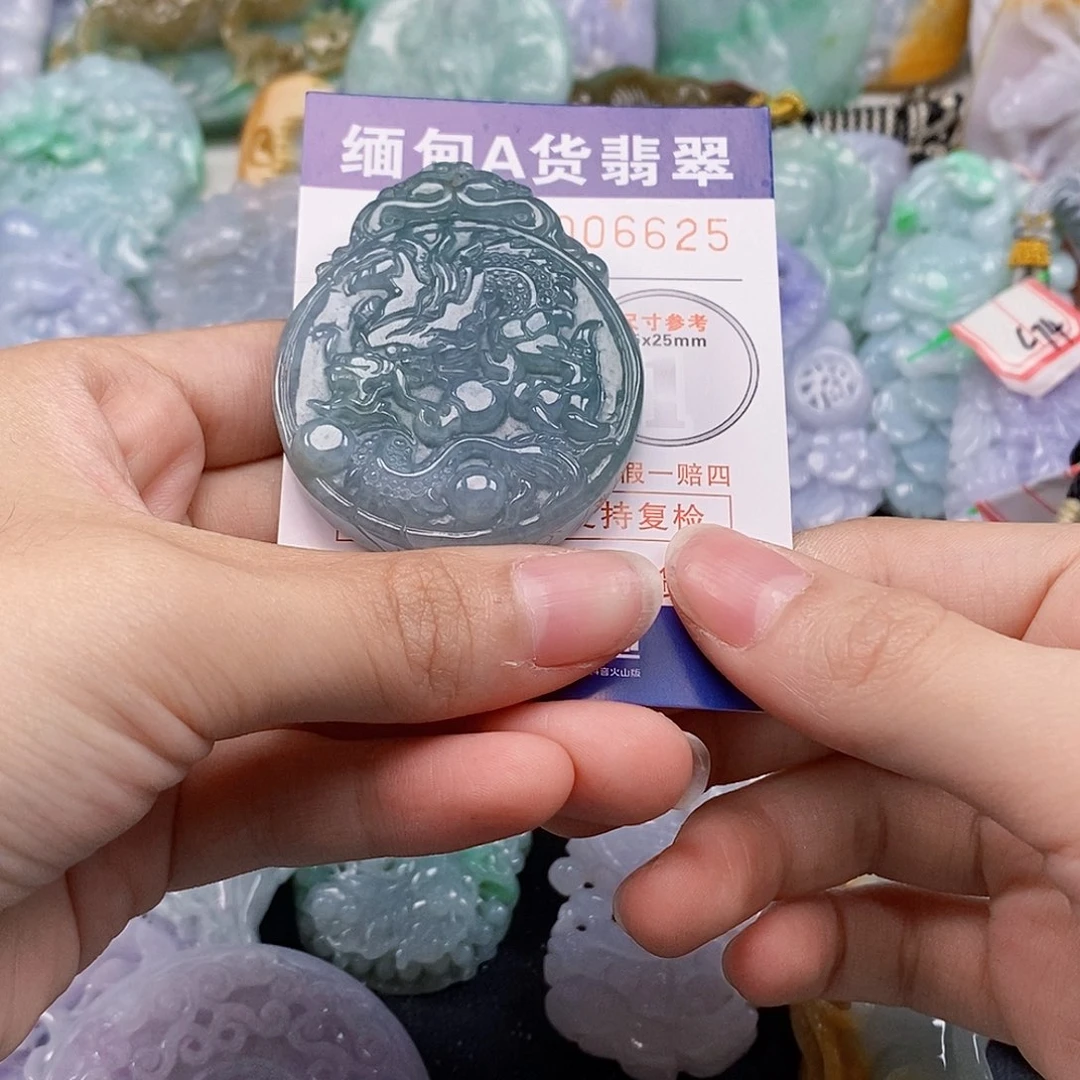 吊坠(不含链)未镶嵌翡翠