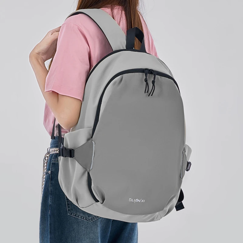 双肩包男运动休闲大容量通勤轻行背包女旅行包运动书包出差电脑包