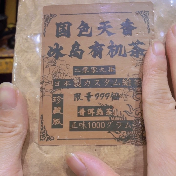 紫砂啦啦啦啦啦啦啦啦啦啦啦啦la