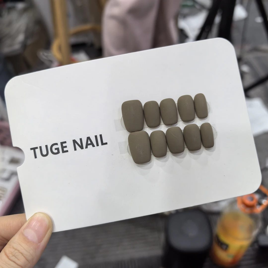 TugeNail “戴不腻（绿色）” 爆款美甲 清仓 非品质问题 NO退NO换