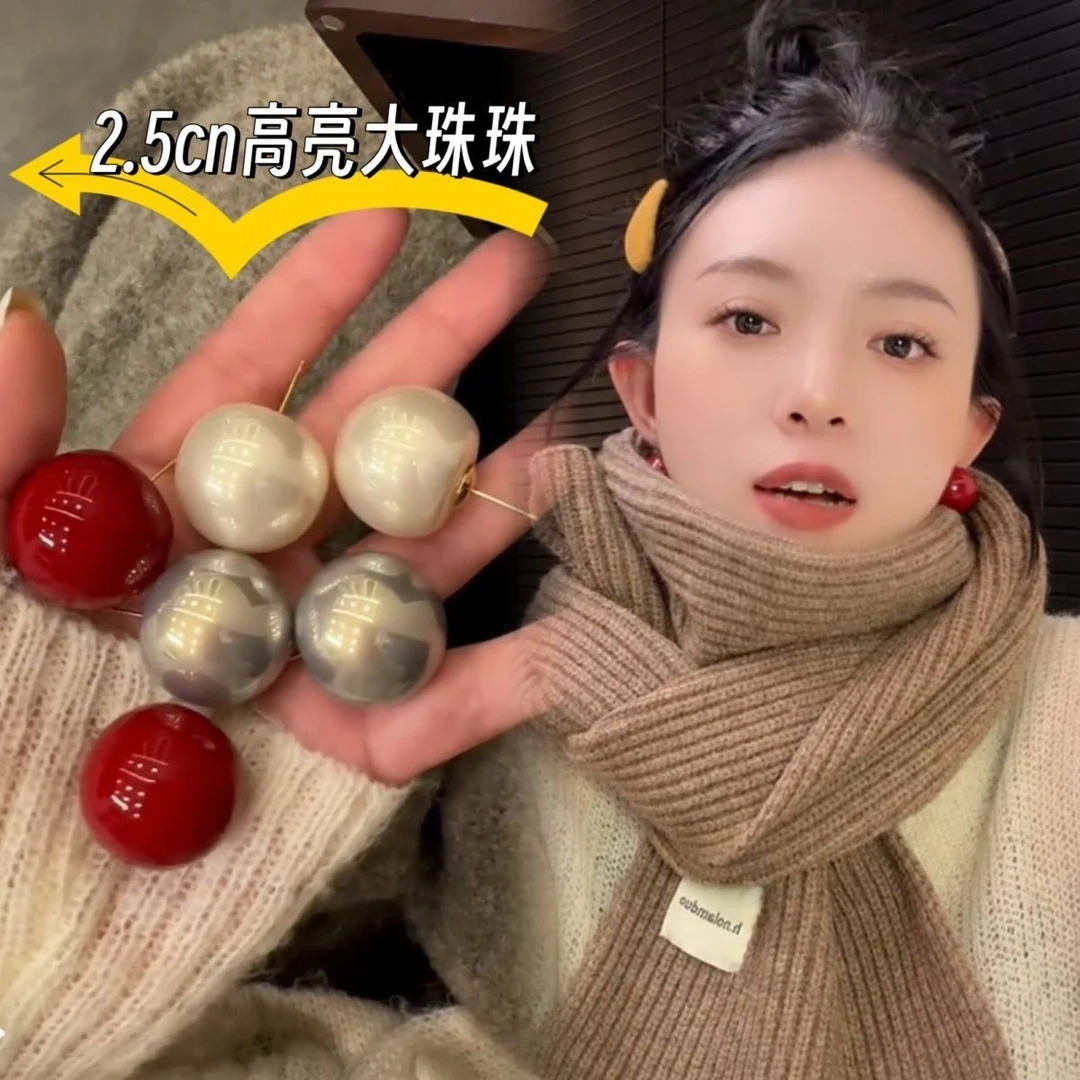 合金耳饰 极简大馒头珠珠耳钉2.5cm夸张洋气时尚显脸小气质耳饰
