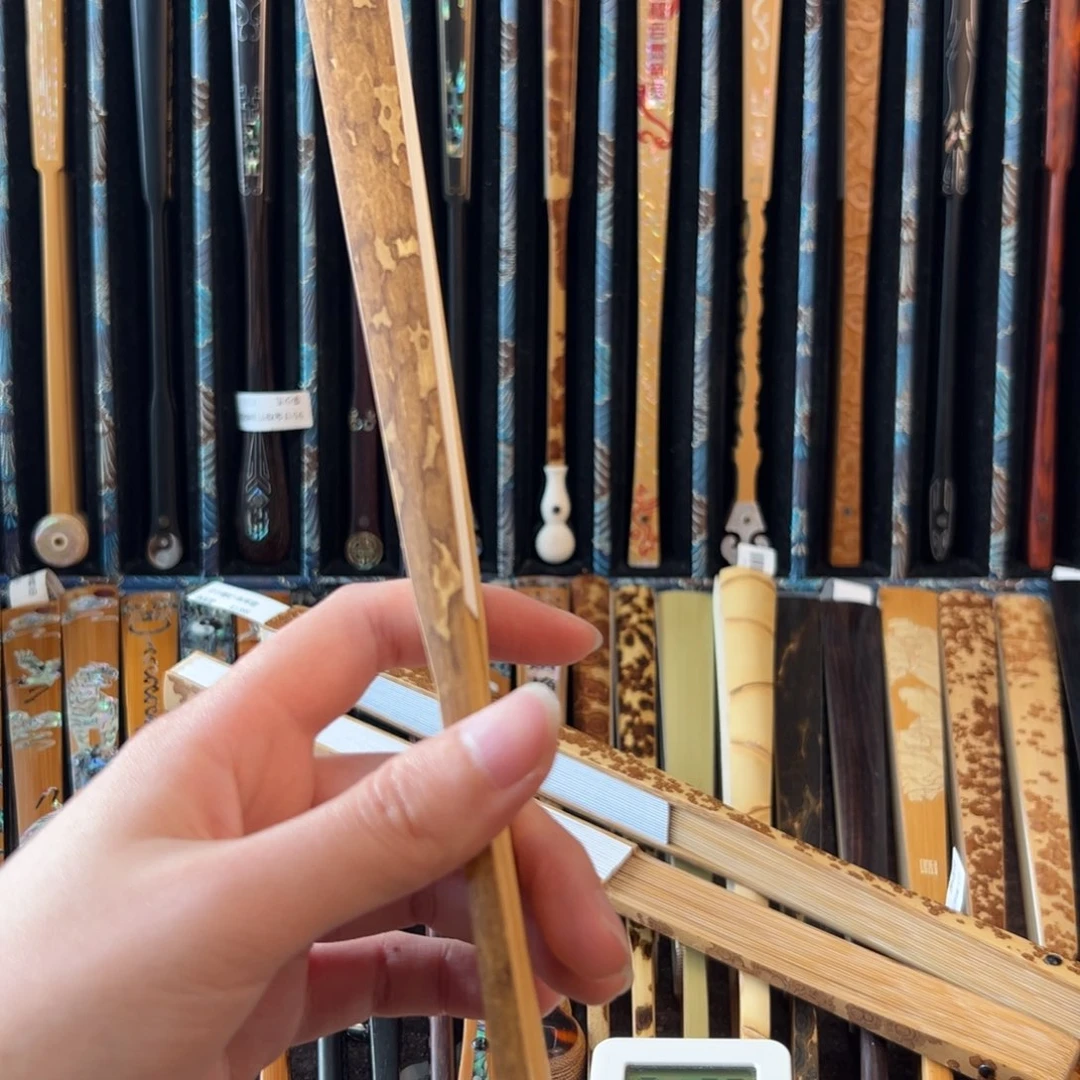 扇子天*明竹子祝锦记旗舰店