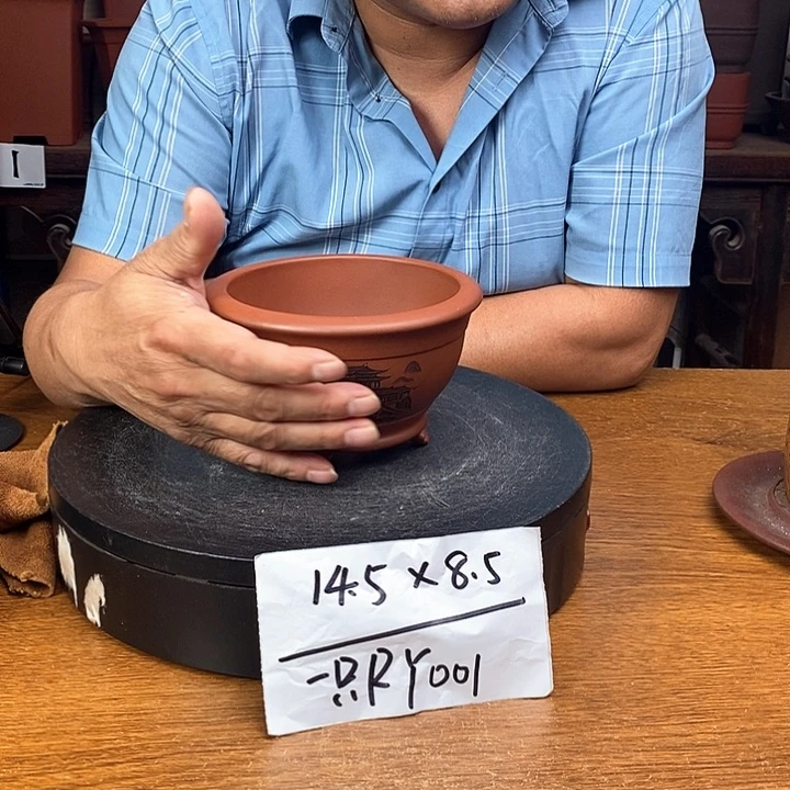 紫砂花盆货号一只RY001