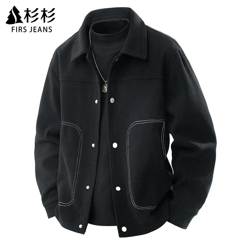 FIRS JEANS杉杉工装夹克男款秋冬潮流高级感男装翻领休闲外套男士
