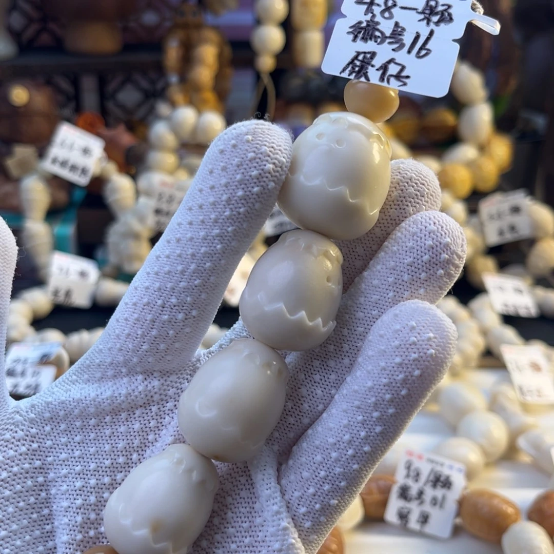 菩提根/象牙果手串-微瑕蛋仔4.8/颗~成品4颗-满18飞