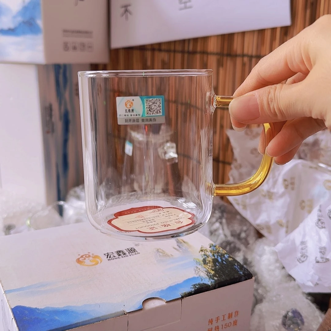 高硼硅玻璃茶水分离款G329单杯