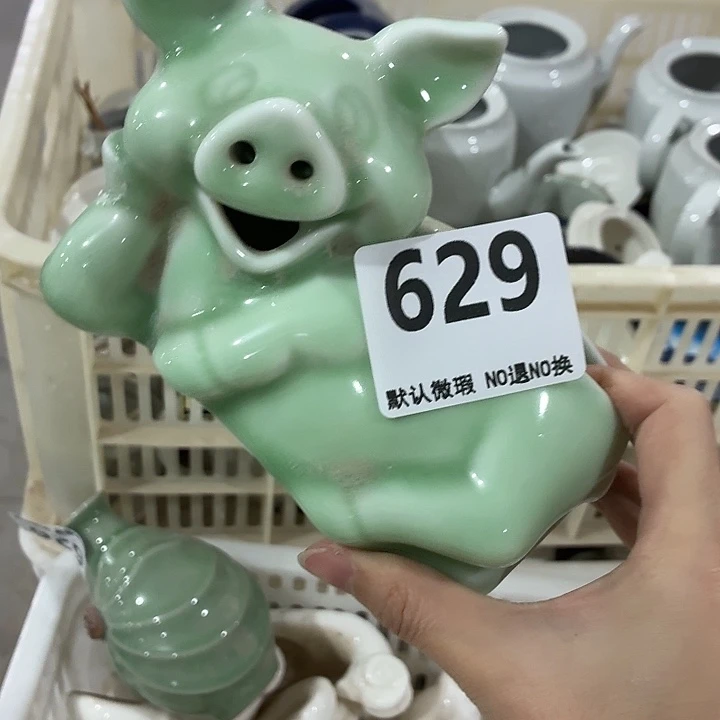 茶具微瑕，介意勿拍