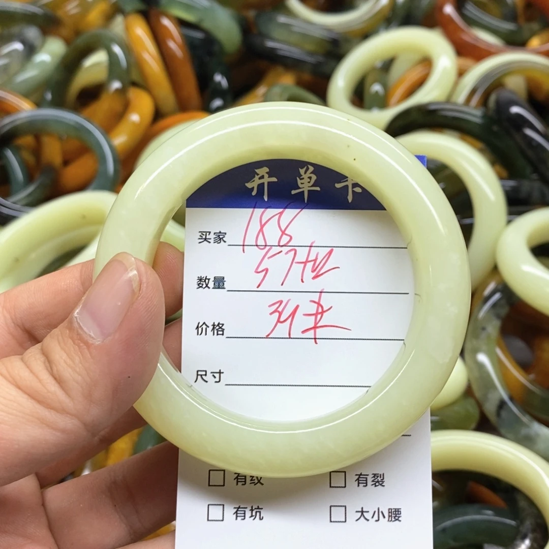 未镶嵌蛇纹石玉手镯
