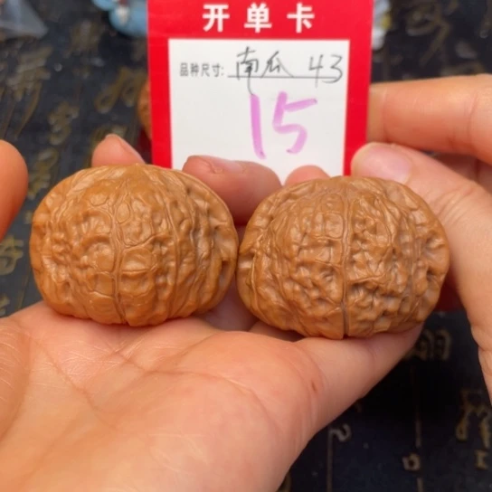 吊坠文玩核桃文玩的好