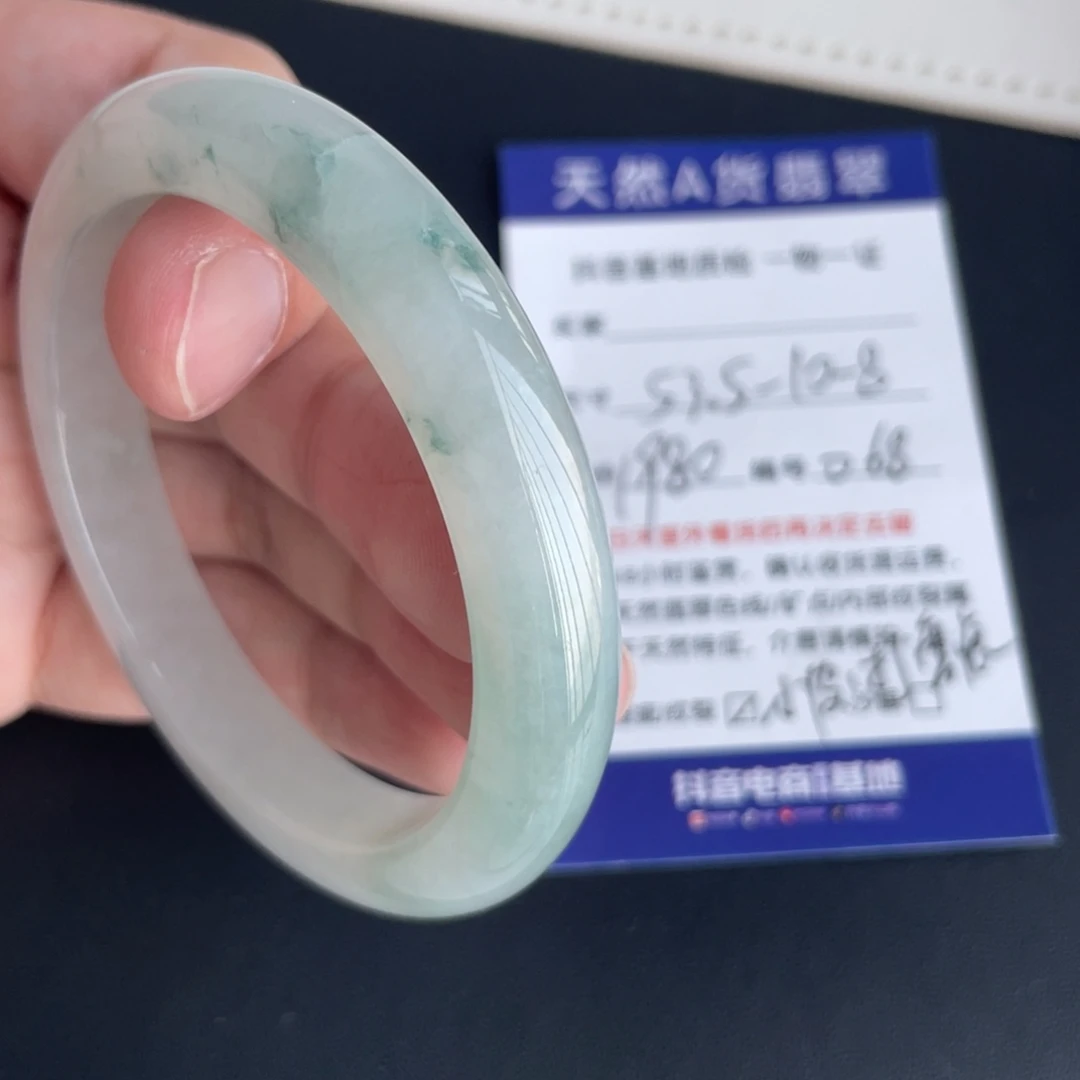 翡翠未镶嵌手镯翡翠