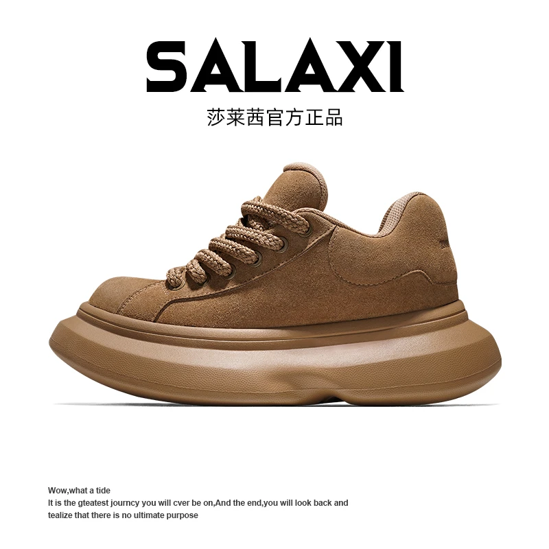 SALAXI/莎莱茜25冬季运动休闲潮鞋情侣鞋子增高厚底板鞋S25BS01