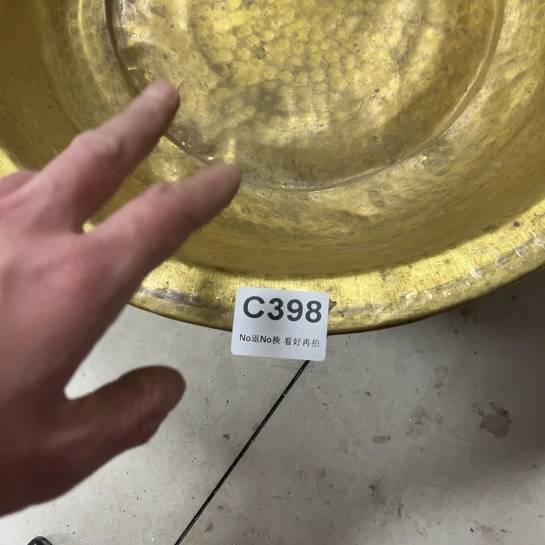 用***9啊啊啊啊啊啊啊啊铜盆