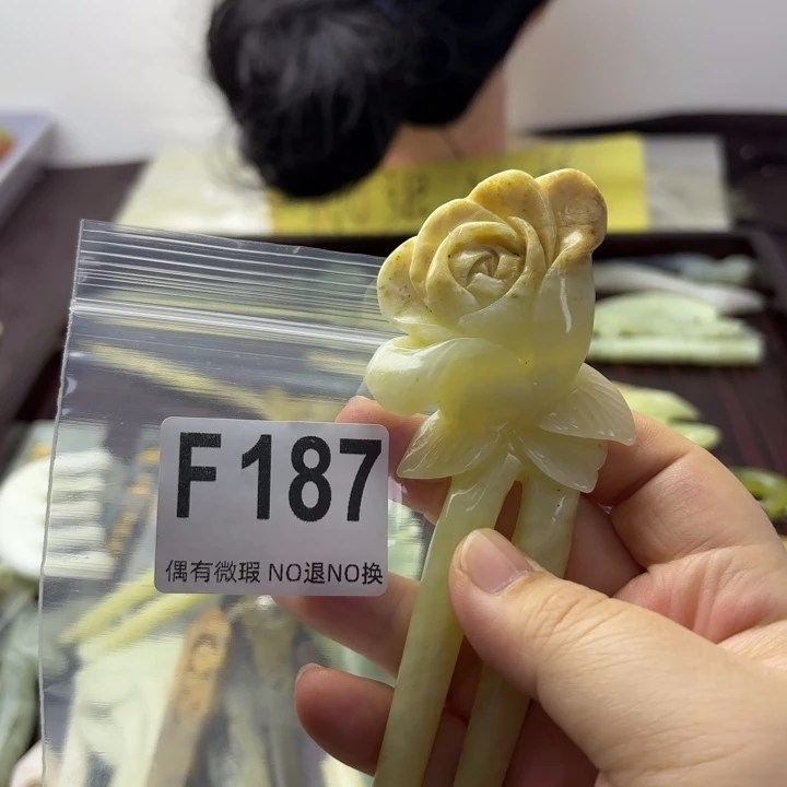 蛇纹石玉发饰合金A****心