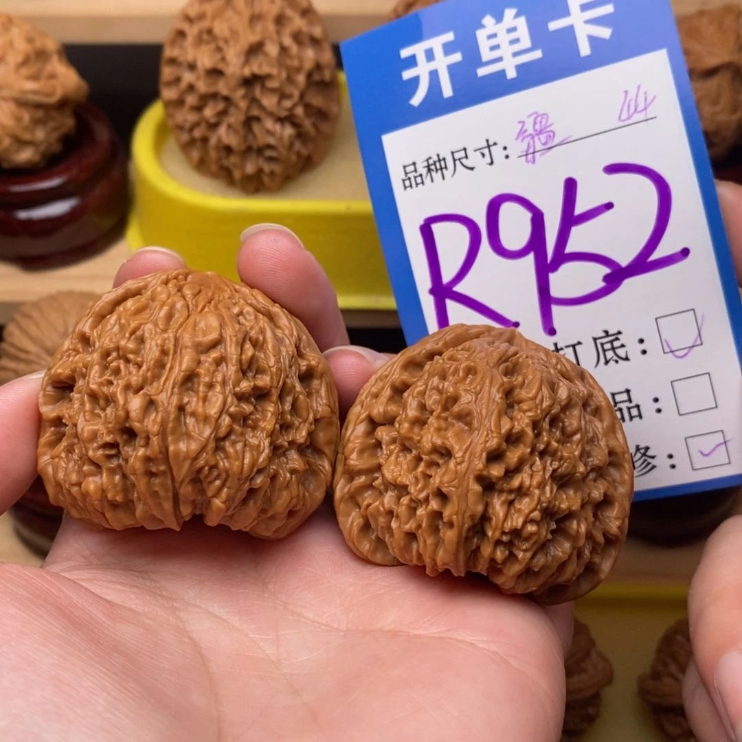 把件文玩核桃南疆44