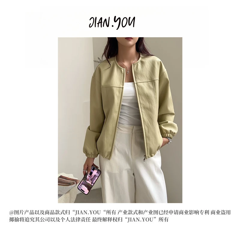 JIANYOU-[百搭单品]2025秋季新款拼接净版百搭时尚洋气外套O-Q995