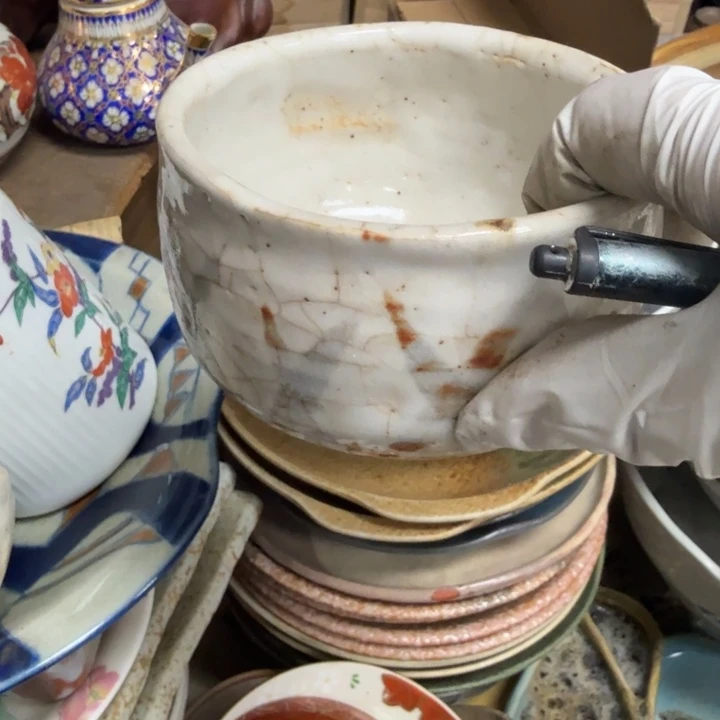瓷片俺****?开播啦…开播啦！