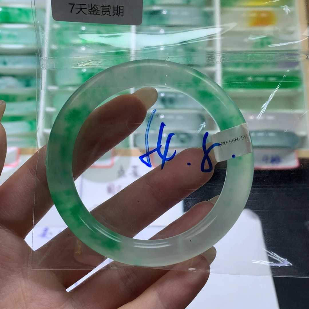 定向链接截图为准莉莉87