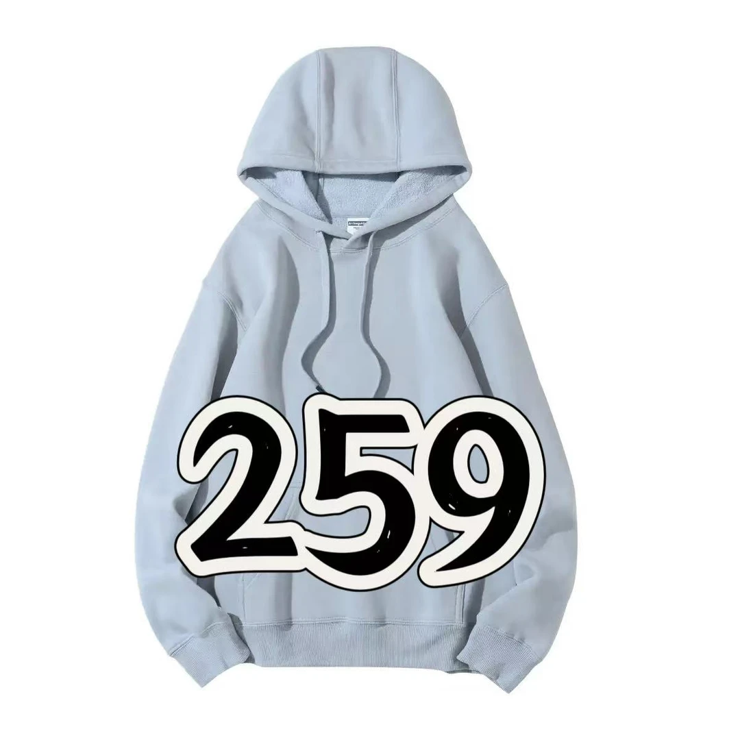 《妥妥专属》时尚连帽卫衣简约