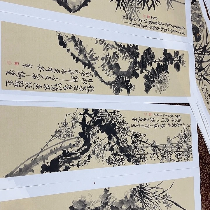 国画用****6杨继荣老师作品22222