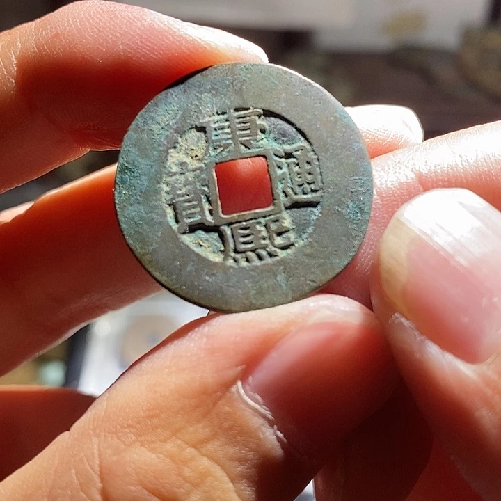 小陈小陈  手机挂件 151