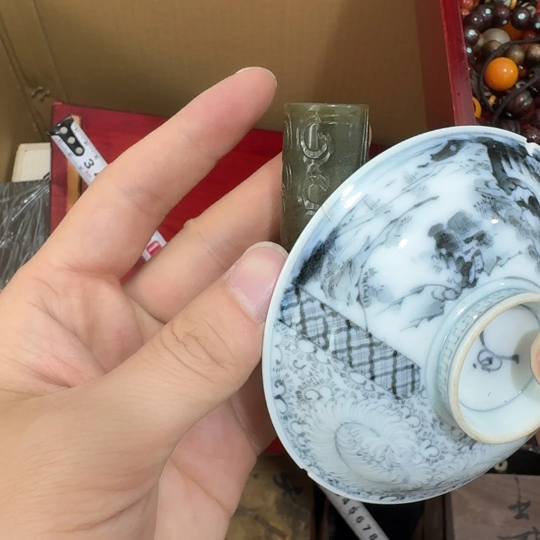 瓷器茶具系列套装